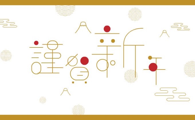 e-Card番号: NP0017