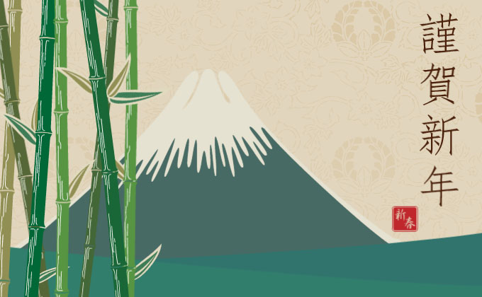 e-Card番号: NP0021