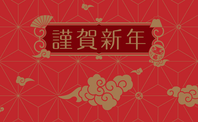e-Card番号: NP0029