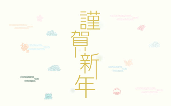 e-Card番号: NP0032