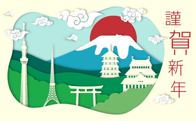 e-Card番号: NP0043