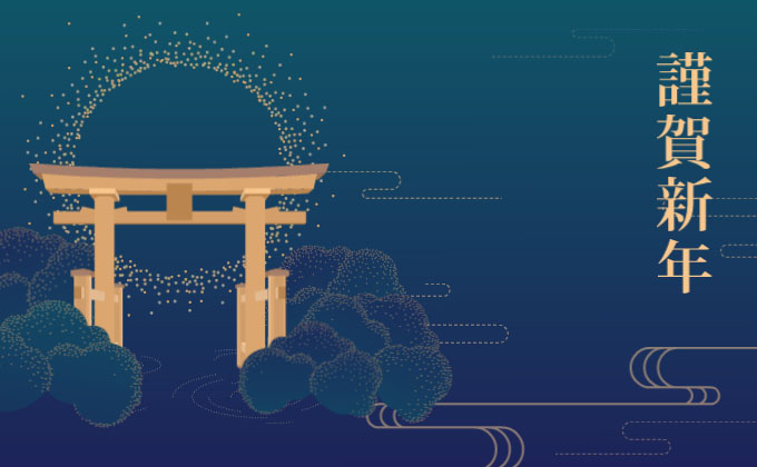 e-Card番号: NP0048