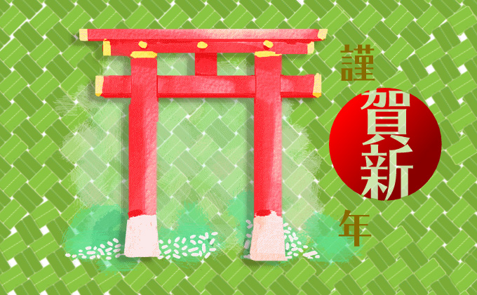 e-Card番号: NP0078