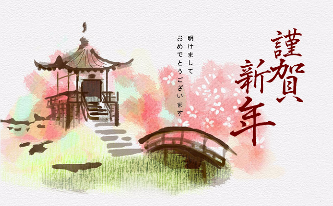 e-Card番号: NP0057