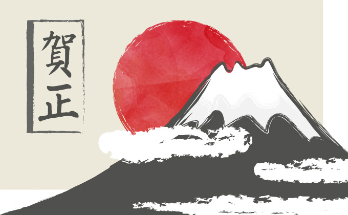 e-Card番号: NP0039