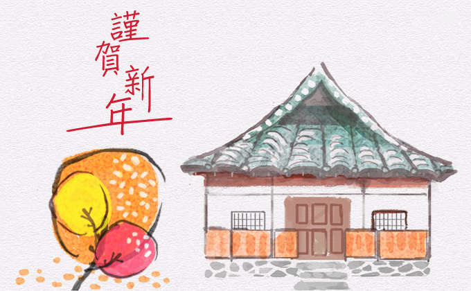 e-Card番号: NP0081