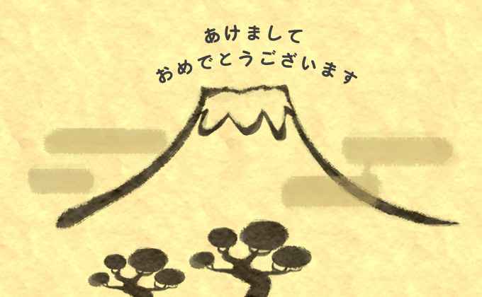 e-Card番号: NP0088