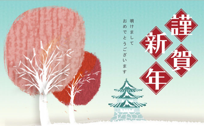 e-Card番号: NP0094